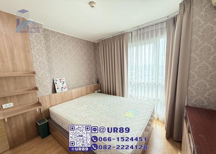 รูป 💙 Hot Price 💙ให้เช่า/For RENT คอนโด ยู ดีไลท์แอท อ่อนนุช สเตชั่น (U Delight @ Onnut Station) - รูปที่ 5/13