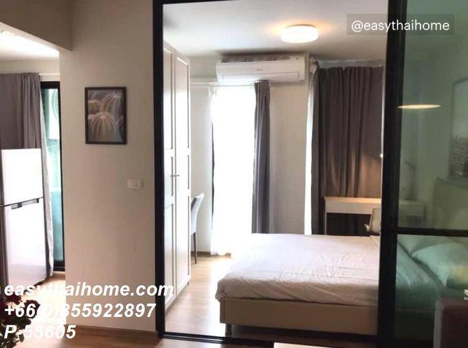รูป P-55605 ให้เช่า (ยูนิโอ สุขุมวิท 72) | 1 ห้องนอน เฟอร์นิเจอร์ครบ | ใกล้ BTS แบริ่ง | พร้อมเข้าอยู่ 📞 Line ID: @easythaihome | 085-592-2897 - รูปที่ 9/13