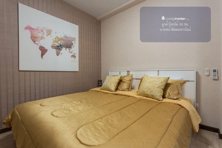 picture     🎈#MT2607_181 🎈💥Urgent💥 Guaranteed availability! Click quickly before it's gone‼️ For Rent 16k.🔥 Supalai Park Asoke-Ratchada Condo - 7/16
