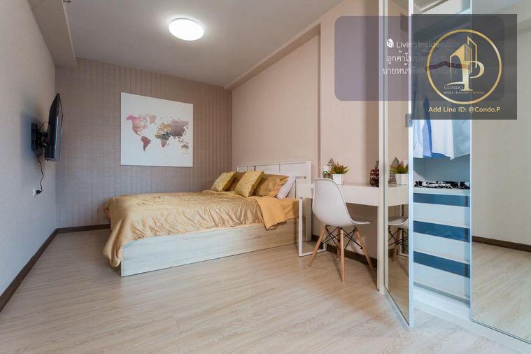 picture 🎈#MT2607_181 🎈💥Urgent💥 Guaranteed availability! Click quickly before it's gone‼️ For Rent 16k.🔥 Supalai Park Asoke-Ratchada Condo - 5/16