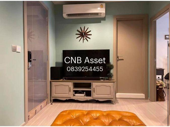 รูป Good Price 1 bedroom Life Asoke Rama 9 - รูปที่ 1/5