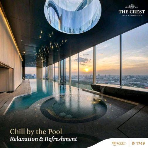 picture 🏢 Condo for Rent: The Crest Park Residences   Property Code | LNP-C14253 - 10/11