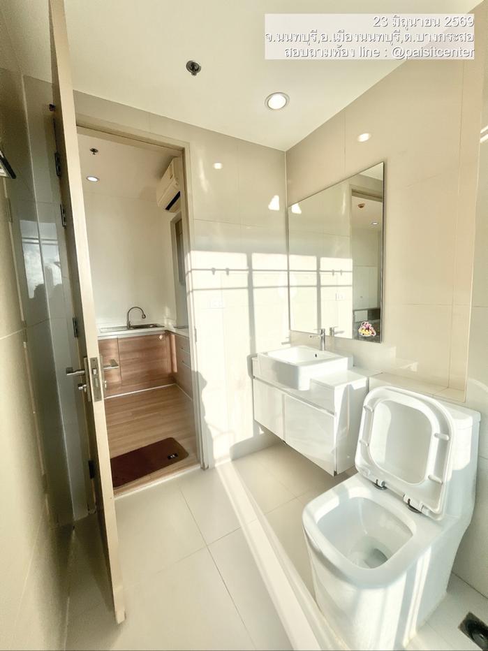 รูป ขายเดอะโฮเทล เซอร์วิส คอนโด (The Hotel Serviced Condo) #ใกล้MRTบางกระสอ - รูปที่ 6/8