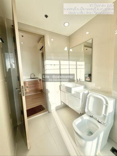 รูป ขายเดอะโฮเทล เซอร์วิส คอนโด (The Hotel Serviced Condo) #ใกล้MRTบางกระสอ - รูปที่ 6/8