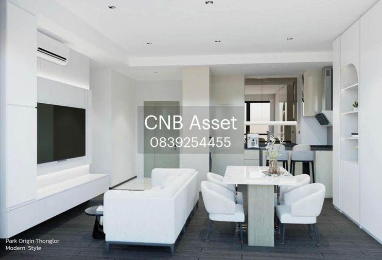 รูป Park origin Thonglor for rent 2 bedroom - รูปที่ 1/8