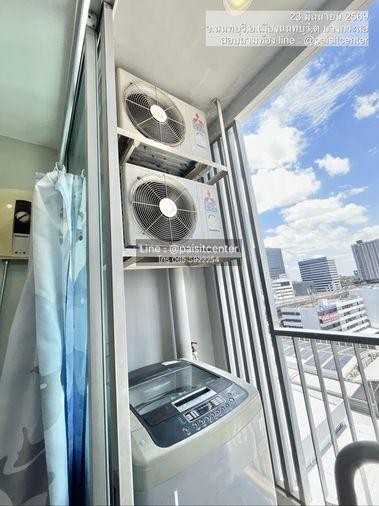 รูป ขายเดอะโฮเทล เซอร์วิส คอนโด (The Hotel Serviced Condo) #ใกล้MRTบางกระสอ - รูปที่ 8/8