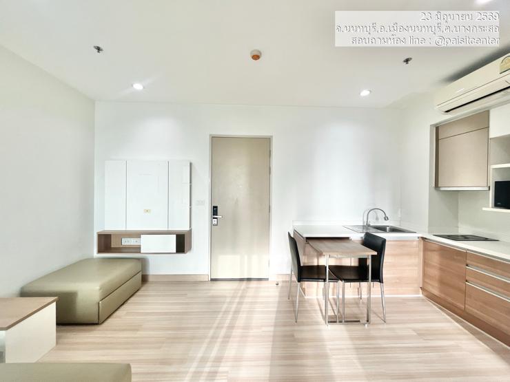 รูป ขายเดอะโฮเทล เซอร์วิส คอนโด (The Hotel Serviced Condo) #ใกล้MRTบางกระสอ - รูปที่ 1/8