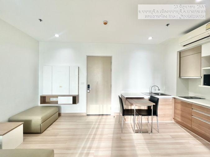 รูป ขายเดอะโฮเทล เซอร์วิส คอนโด (The Hotel Serviced Condo) #ใกล้MRTบางกระสอ - รูปที่ 1/8