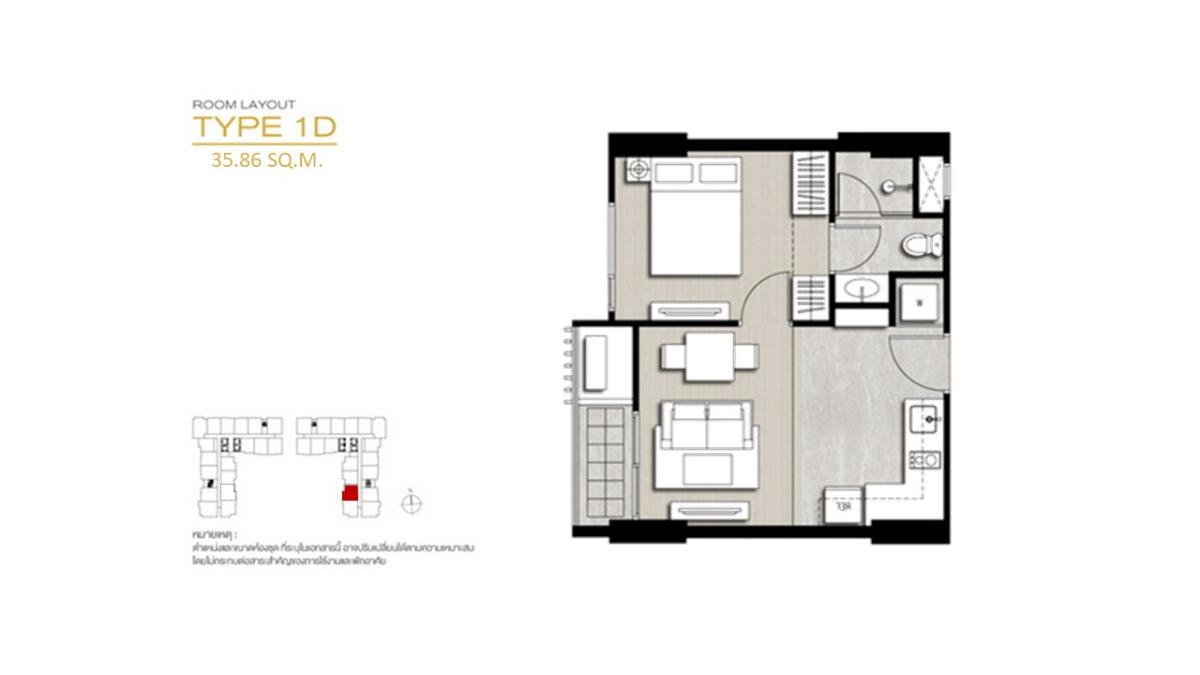 picture 🏢 Condo for Rent: Nye by Sansiri   Property Code | LNP-C14264  - 7/7