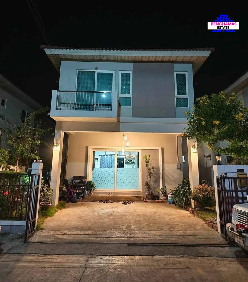 รูป 💥ขาย บ้านแฝด 2 ชั้น ศุภาลัย เบลล่า (วงแหวนปิ่นเกล้า-พระราม 5) บ้านแฝดแบบผนังไม่ติดกัน หน้าบ้านโปร่ง สภาพดี 💕 พร้อมเข้าอยู่ - รูปที่ 1/11
