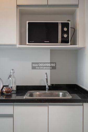 รูป ONE020826 𝗠𝗮𝘅 𝗡𝗴𝗮𝗺𝘄𝗼𝗻𝗴𝘄𝗮𝗻 - รูปที่ 7/23