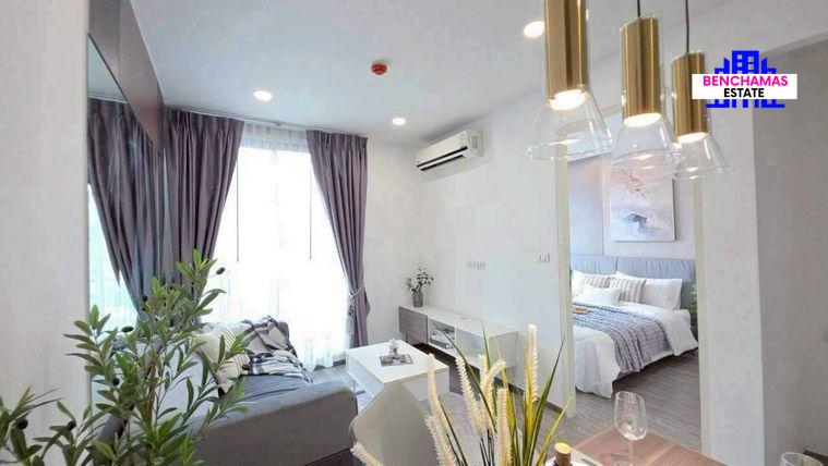 รูป 💥ขาย คอนโด ZELLE RATTANATHIBET เซลล์ รัตนาธิเบศร์ คอนโด Low-Rise บรรยากาศเงียบสงบ เป็นส่วนตัว ✅ใกล้รถไฟฟ้า MRT สถานีพระนั่งเกล้า - รูปที่ 6/13