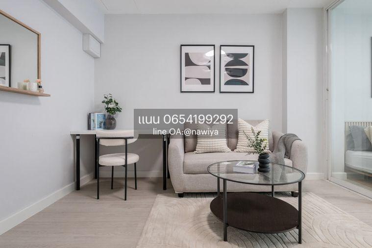 รูป ONE020826 𝗠𝗮𝘅 𝗡𝗴𝗮𝗺𝘄𝗼𝗻𝗴𝘄𝗮𝗻 - รูปที่ 2/23