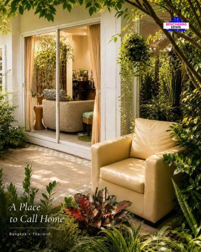 รูป 💥ขาย บ้านเดี่ยว 2 ชั้น สัมมากร รามคำแหง 112 สไตล์ Tropical Chic แปลงใหญ่ 120 ตร.วา บรรยากาศร่มรื่น ✅ความเป็นส่วนตัวสูง - รูปที่ 8/10