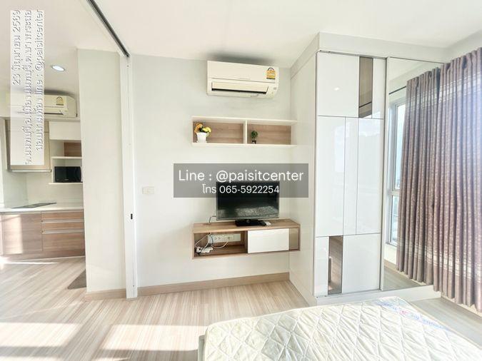 รูป ขายเดอะโฮเทล เซอร์วิส คอนโด (The Hotel Serviced Condo) #ใกล้MRTบางกระสอ - รูปที่ 4/8