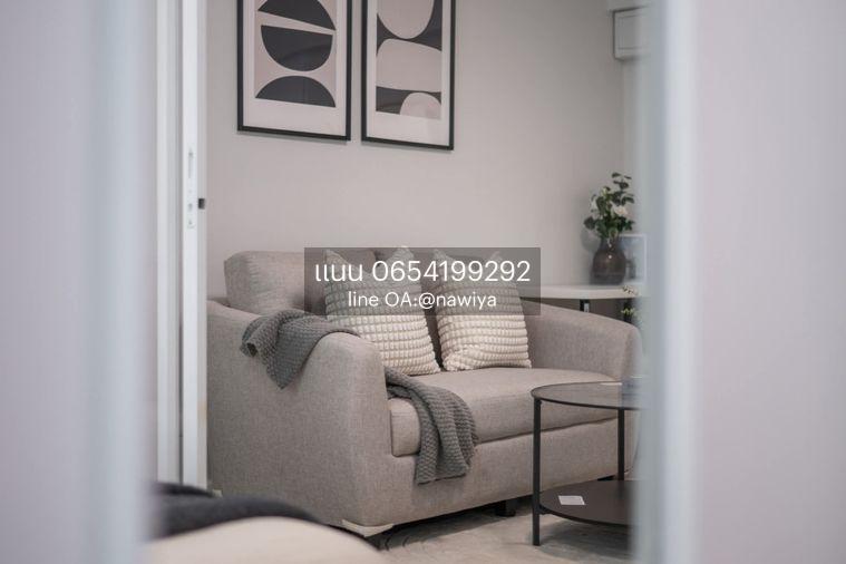 รูป ONE020826 𝗠𝗮𝘅 𝗡𝗴𝗮𝗺𝘄𝗼𝗻𝗴𝘄𝗮𝗻 - รูปที่ 12/23