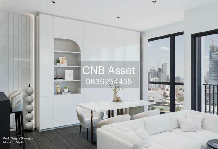 รูป Park origin Thonglor for rent 2 bedroom - รูปที่ 5/8