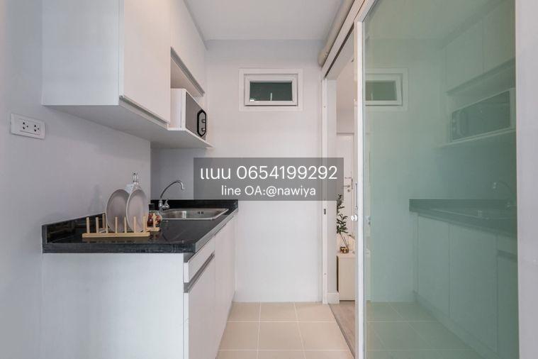 รูป ONE020826 𝗠𝗮𝘅 𝗡𝗴𝗮𝗺𝘄𝗼𝗻𝗴𝘄𝗮𝗻 - รูปที่ 18/23