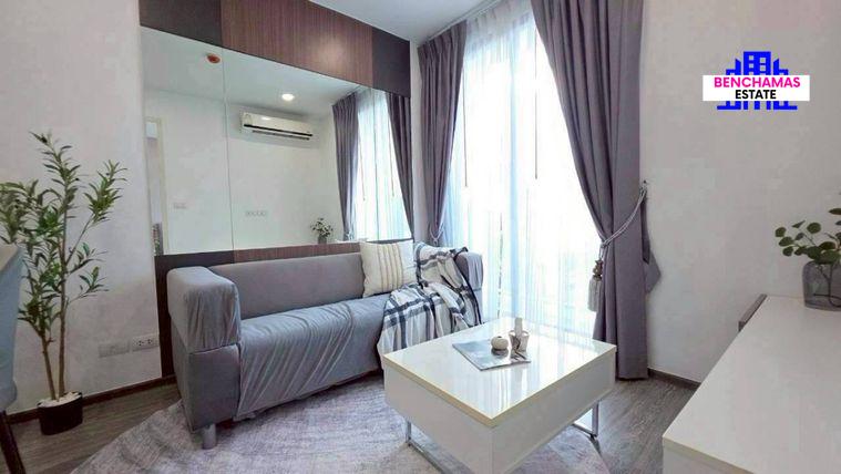 รูป 💥ขาย คอนโด ZELLE RATTANATHIBET เซลล์ รัตนาธิเบศร์ คอนโด Low-Rise บรรยากาศเงียบสงบ เป็นส่วนตัว ✅ใกล้รถไฟฟ้า MRT สถานีพระนั่งเกล้า - รูปที่ 7/13