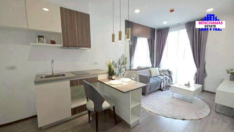 รูป 💥ขาย คอนโด ZELLE RATTANATHIBET เซลล์ รัตนาธิเบศร์ คอนโด Low-Rise บรรยากาศเงียบสงบ เป็นส่วนตัว ✅ใกล้รถไฟฟ้า MRT สถานีพระนั่งเกล้า - รูปที่ 3/13