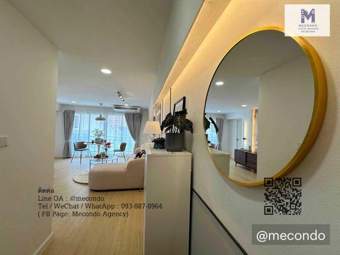 รูป ME2500429 ขายคอนโด บางนา เพลส ห้องใหญ่ 3 นอน ห้องสวย พร้อมอยู่ ใกล้ BTS บางนา - รูปที่ 20/20