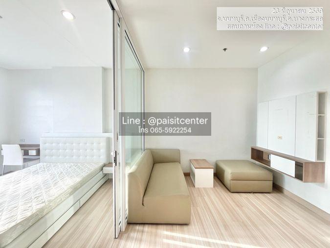 รูป ขายเดอะโฮเทล เซอร์วิส คอนโด (The Hotel Serviced Condo) #ใกล้MRTบางกระสอ - รูปที่ 2/8