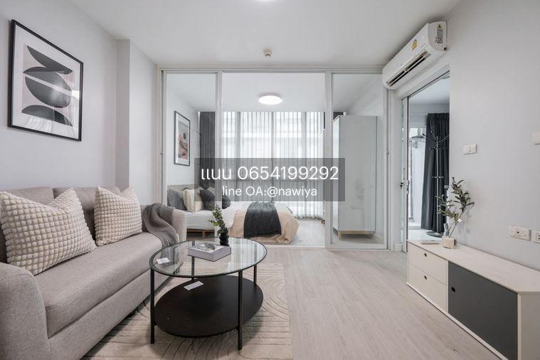 รูป ONE020826 𝗠𝗮𝘅 𝗡𝗴𝗮𝗺𝘄𝗼𝗻𝗴𝘄𝗮𝗻 - รูปที่ 13/23