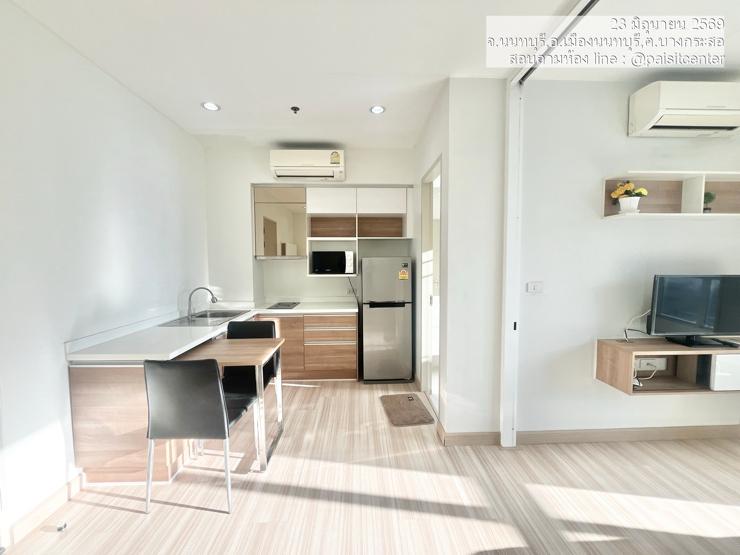 รูป ขายเดอะโฮเทล เซอร์วิส คอนโด (The Hotel Serviced Condo) #ใกล้MRTบางกระสอ - รูปที่ 5/8