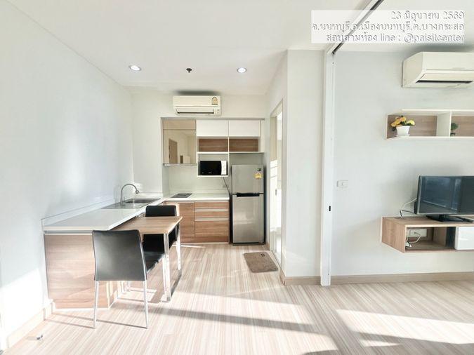 รูป ขายเดอะโฮเทล เซอร์วิส คอนโด (The Hotel Serviced Condo) #ใกล้MRTบางกระสอ - รูปที่ 5/8