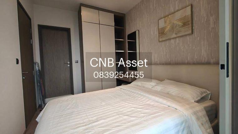 picture New available Rythm Ekkamai estate - 3/9