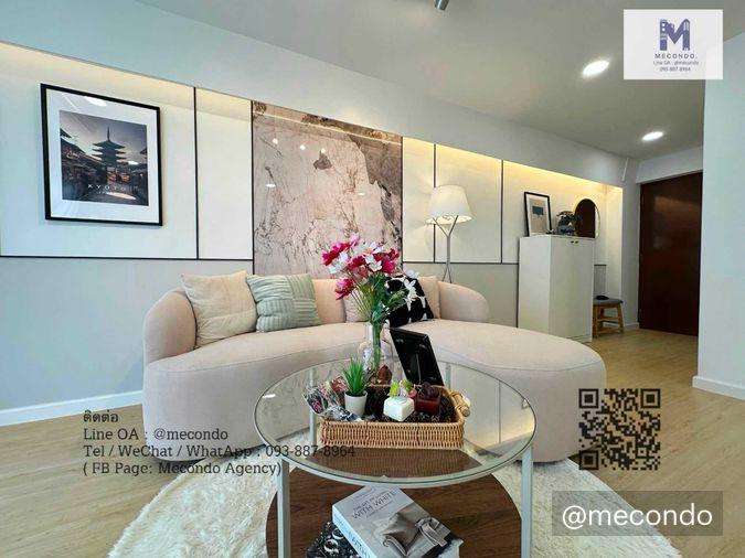 รูป ME2500429 ขายคอนโด บางนา เพลส ห้องใหญ่ 3 นอน ห้องสวย พร้อมอยู่ ใกล้ BTS บางนา - รูปที่ 11/20