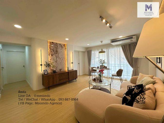 รูป ME2500429 ขายคอนโด บางนา เพลส ห้องใหญ่ 3 นอน ห้องสวย พร้อมอยู่ ใกล้ BTS บางนา - รูปที่ 17/20