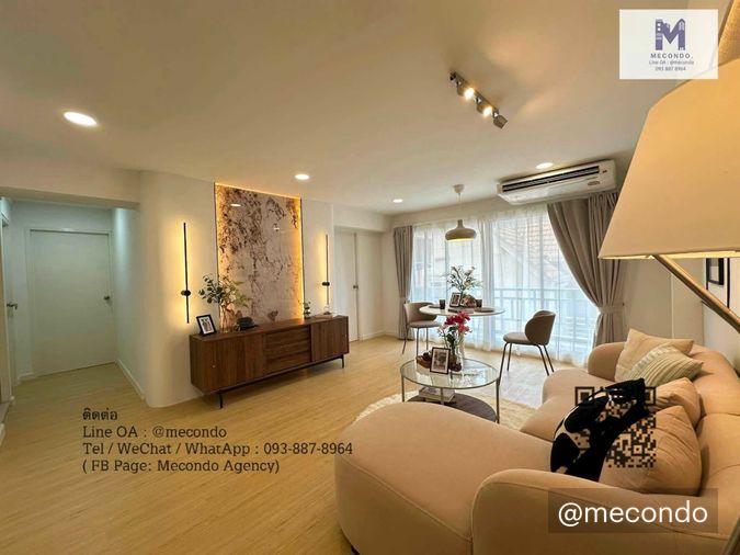 รูป ME2500429 ขายคอนโด บางนา เพลส ห้องใหญ่ 3 นอน ห้องสวย พร้อมอยู่ ใกล้ BTS บางนา - รูปที่ 17/20