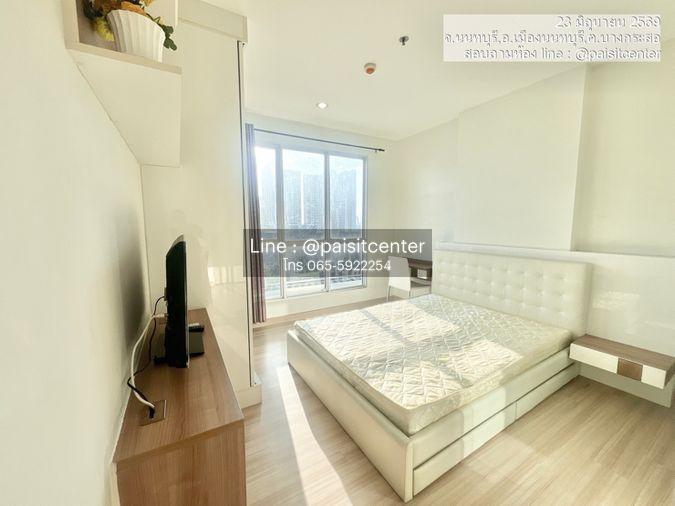 รูป ขายเดอะโฮเทล เซอร์วิส คอนโด (The Hotel Serviced Condo) #ใกล้MRTบางกระสอ - รูปที่ 3/8