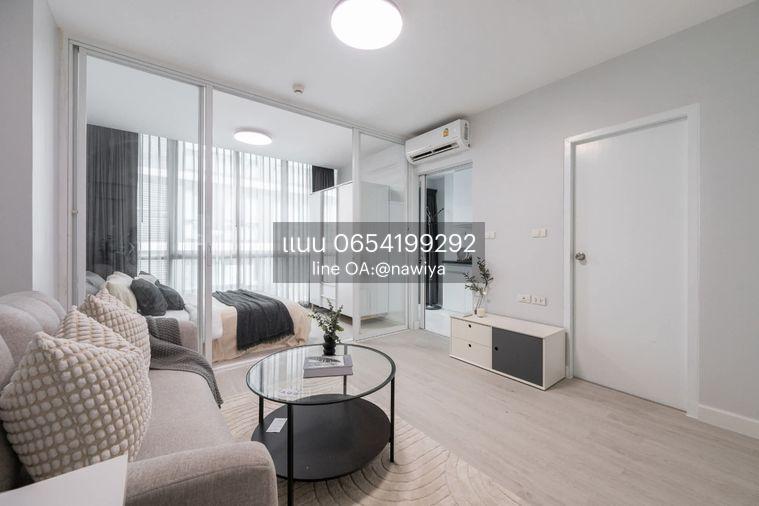 รูป ONE020826 𝗠𝗮𝘅 𝗡𝗴𝗮𝗺𝘄𝗼𝗻𝗴𝘄𝗮𝗻 - รูปที่ 5/23