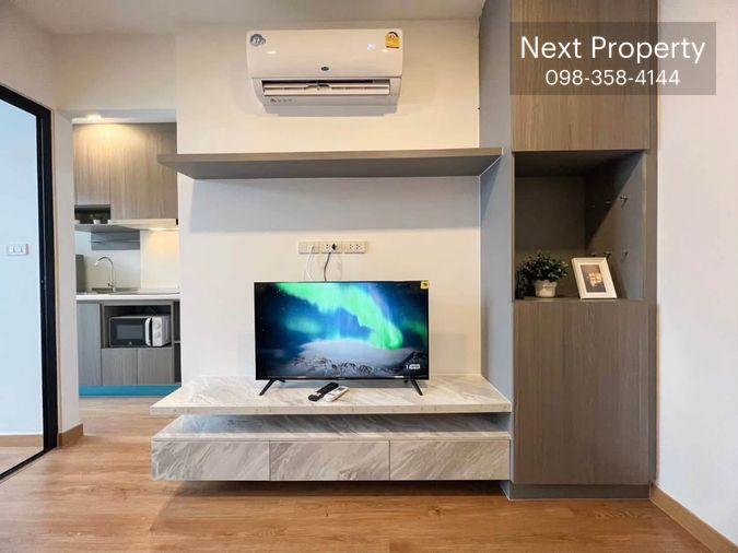 picture AS2267 Mahnix Ramintra 21 Condo For Rent - 6/12