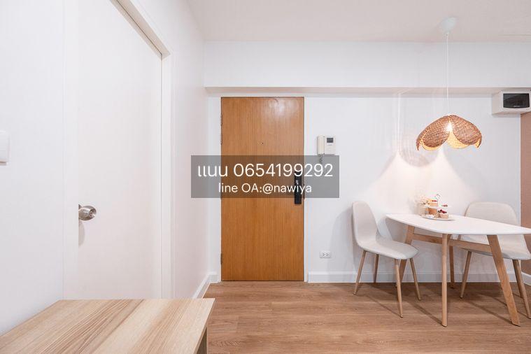 รูป BL020826 Max Condominium |💵💵 - รูปที่ 16/29
