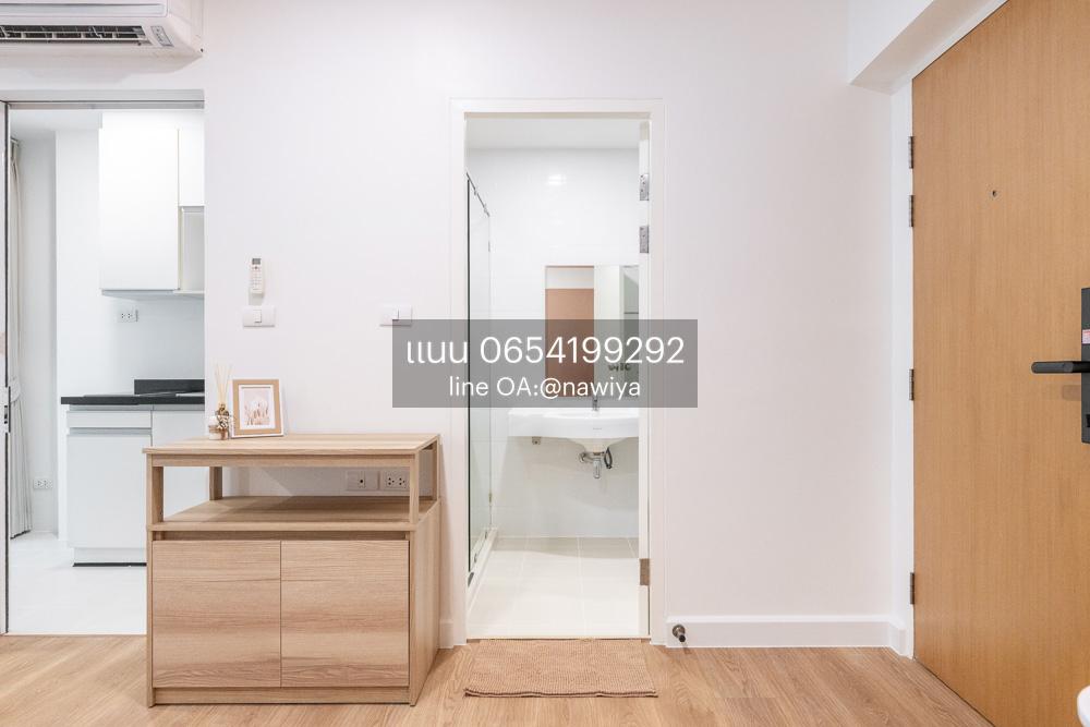 รูป BL020826 Max Condominium |💵💵 - รูปที่ 2/29