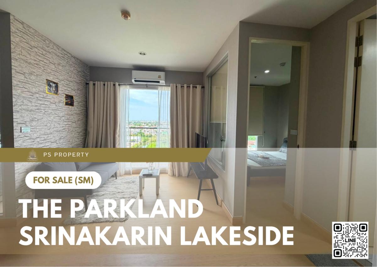 รูป ขายด่วน ✨ The Parkland Srinakarin Lakeside ✨ เฟอร์นิเจอร์ และ เครื่องใช้ไฟฟ้าครบ ใกล้ MRT ศลีลาซาล - รูปที่ 1/7