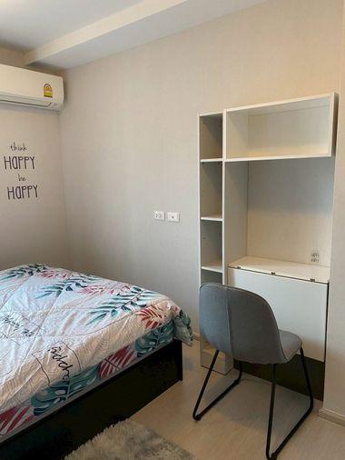 picture For rent: Plum Condo Ram 60 Interchange, 26 sq.m., 8th floor, Building C - 4/15