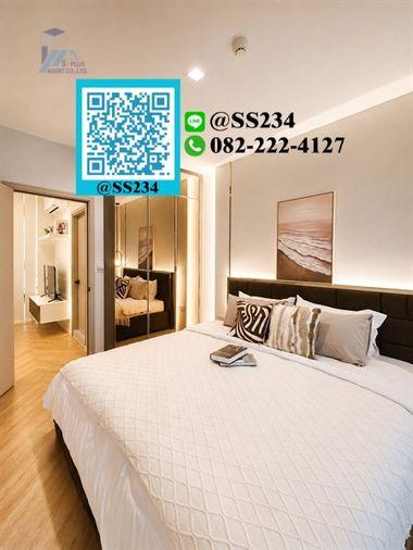รูป ⭐⭐ขาย /For Sale⭐⭐* ไลฟ์ สุขุมวิท 48 (Life Sukhumvit 48) ขนาด 40 ตรม. ชั้น 10 สนใจทัก 🏡💚@SS234 - รูปที่ 7/13