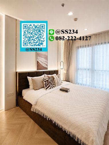 รูป  ⭐⭐ขาย /For Sale⭐⭐* ไลฟ์ สุขุมวิท 48 (Life Sukhumvit 48) ขนาด 40 ตรม. ชั้น 10  สนใจทัก 🏡💚@SS234 - รูปที่ 8/13
