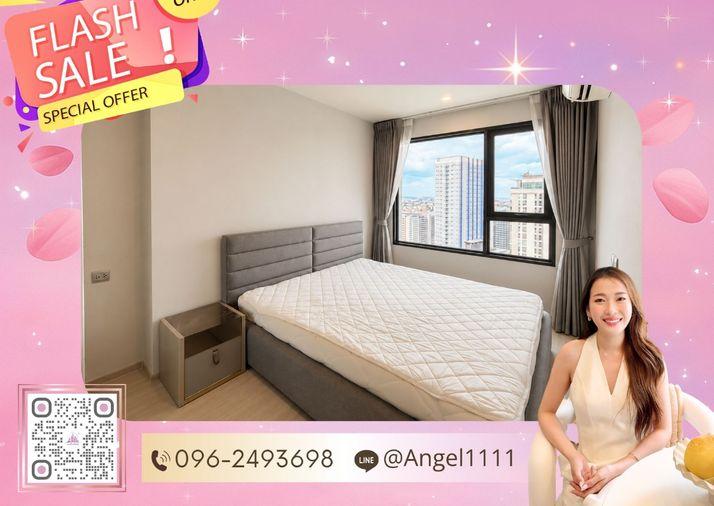 รูป ✨🦄Ready to move 🦄✨ Life Ladprao 🚝 ใกล้ BTS สถานีห้าแยกลาดพร้าว เฟอร์ครบ จบในที่เดียว โทร 096-2493698 ( LLP0488) - รูปที่ 1/15