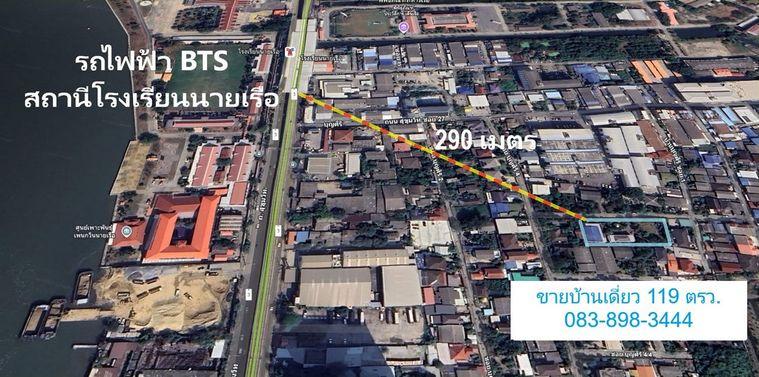 รูป บ้านเดี่ยว 119 ตร.วา ใกล้รถไฟฟ้า 290 เมตร สุขุมวิท ปากน้ำ สมุทรปราการ ราคา 12.8 ล้าน เจ้าของขายเอง 083-898-3444 - รูปที่ 4/13