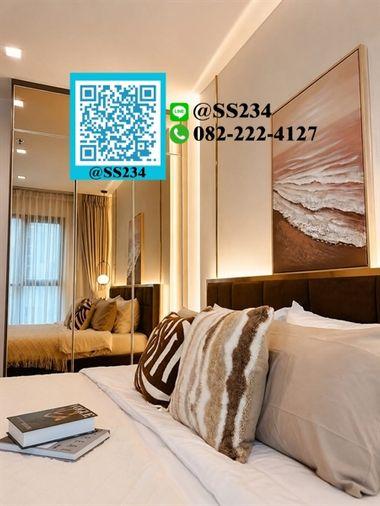 รูป  ⭐⭐ขาย /For Sale⭐⭐* ไลฟ์ สุขุมวิท 48 (Life Sukhumvit 48) ขนาด 40 ตรม. ชั้น 10  สนใจทัก 🏡💚@SS234 - รูปที่ 10/13