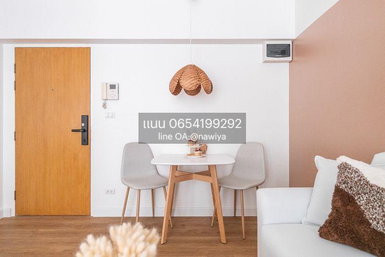 รูป BL020826 Max Condominium |💵💵 - รูปที่ 21/29