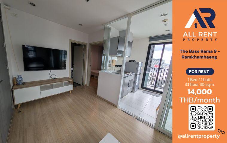 รูป 🔥 The Base Rama 9 - Ramkhamhaeng ห้องสวย 1 ห้องนอน ชั้น 33 วิวเมือง ใกล้ MRT รามคำแหง เพียง 14,000 บาท/เดือน พร้อมเข้าอยู่! 🏙️✨ - รูปที่ 1/8