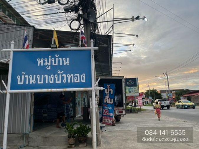 รูป BL151|โครงการ บ้านบางบัวทอง สายสีม่วง ถนนบ้านกล้วย - ไทรน้อย ต. พิมลราช อ.บางบัวทอง จ.นนทบุรี (ราคา 1,150,000 บาท) - รูปที่ 8/9