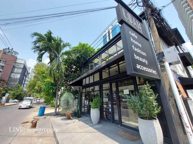 picture FOR SALE: Premium Freehold Condo at Socio Reference 61 – 6th Floor - 23/30