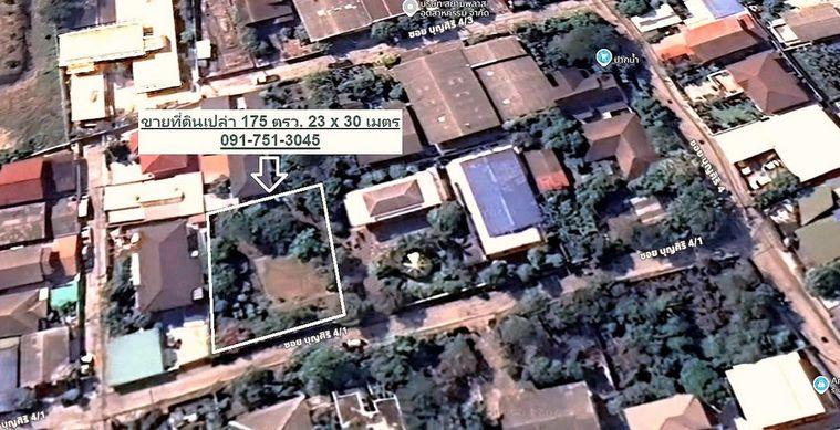 picture Call : 091-751-3045 Land For Sale Samut Prakan, Pak Nam, Mueang Samut Prakan District, Samut Prakan - 3/11
